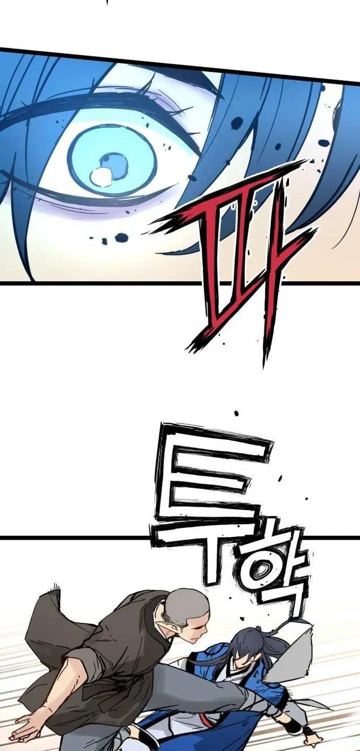 Read Surviving as a Genius on Borrowed Time chapter 41 image 82 on Lezhin