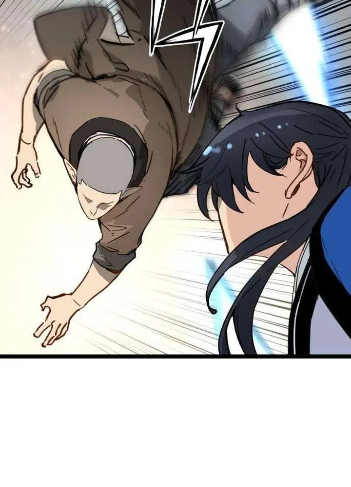 Read Surviving as a Genius on Borrowed Time chapter 41 image 84 on Lezhin