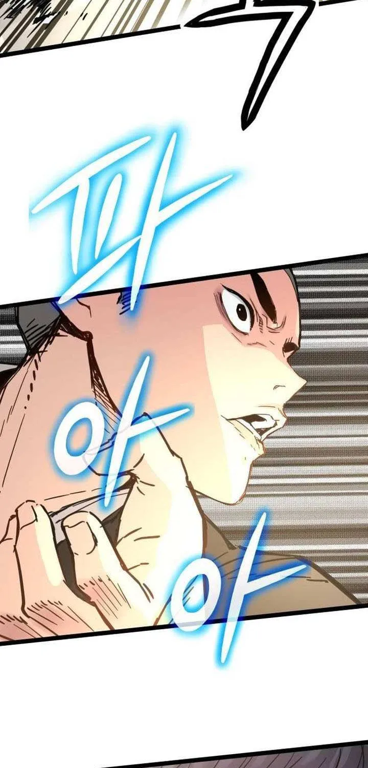 Read Surviving as a Genius on Borrowed Time chapter 41 image 86 on Lezhin