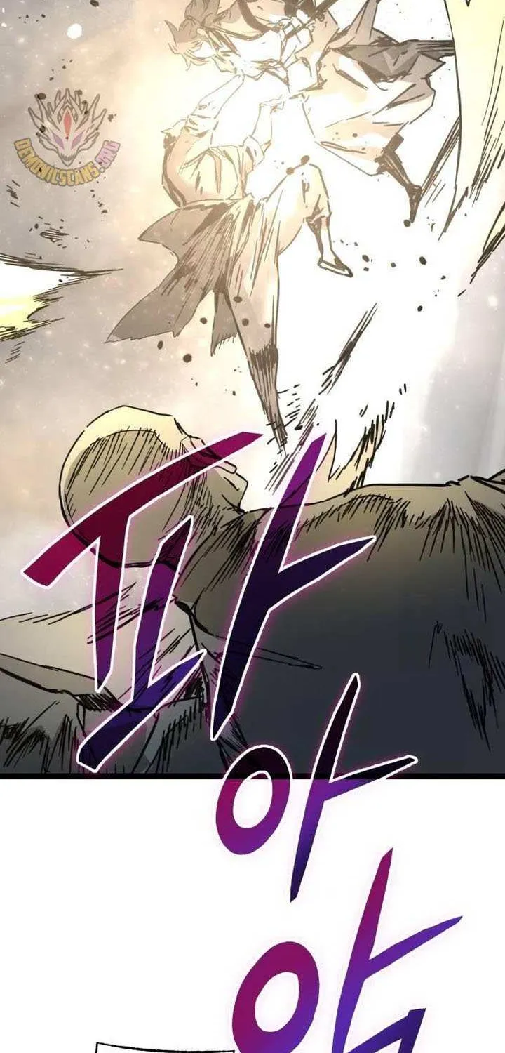 Read Surviving as a Genius on Borrowed Time chapter 41 image 88 on Lezhin