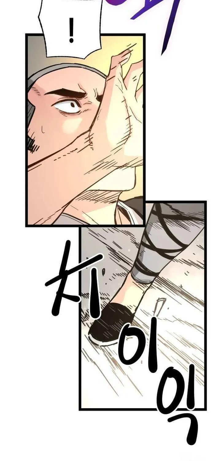 Read Surviving as a Genius on Borrowed Time chapter 41 image 89 on Lezhin