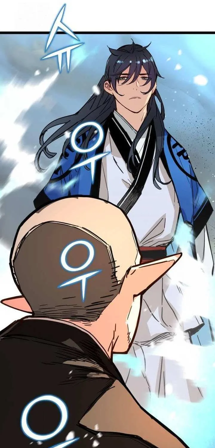 Read Surviving as a Genius on Borrowed Time chapter 41 image 92 on Lezhin