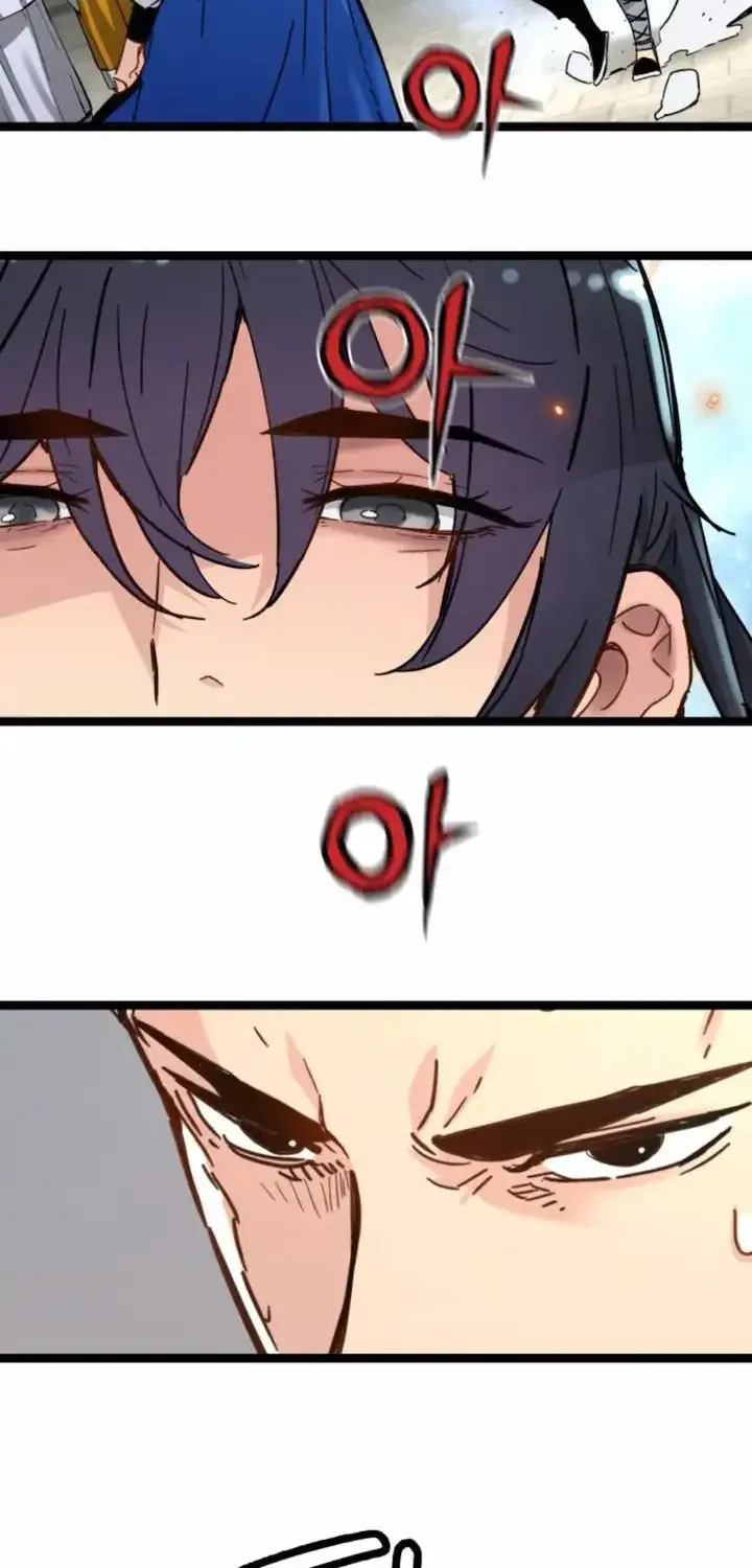 Read Surviving as a Genius on Borrowed Time chapter 42 image 1 on Lezhin