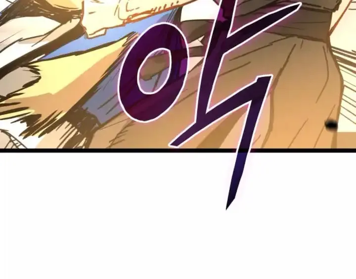 Read Surviving as a Genius on Borrowed Time chapter 42 image 14 on Lezhin