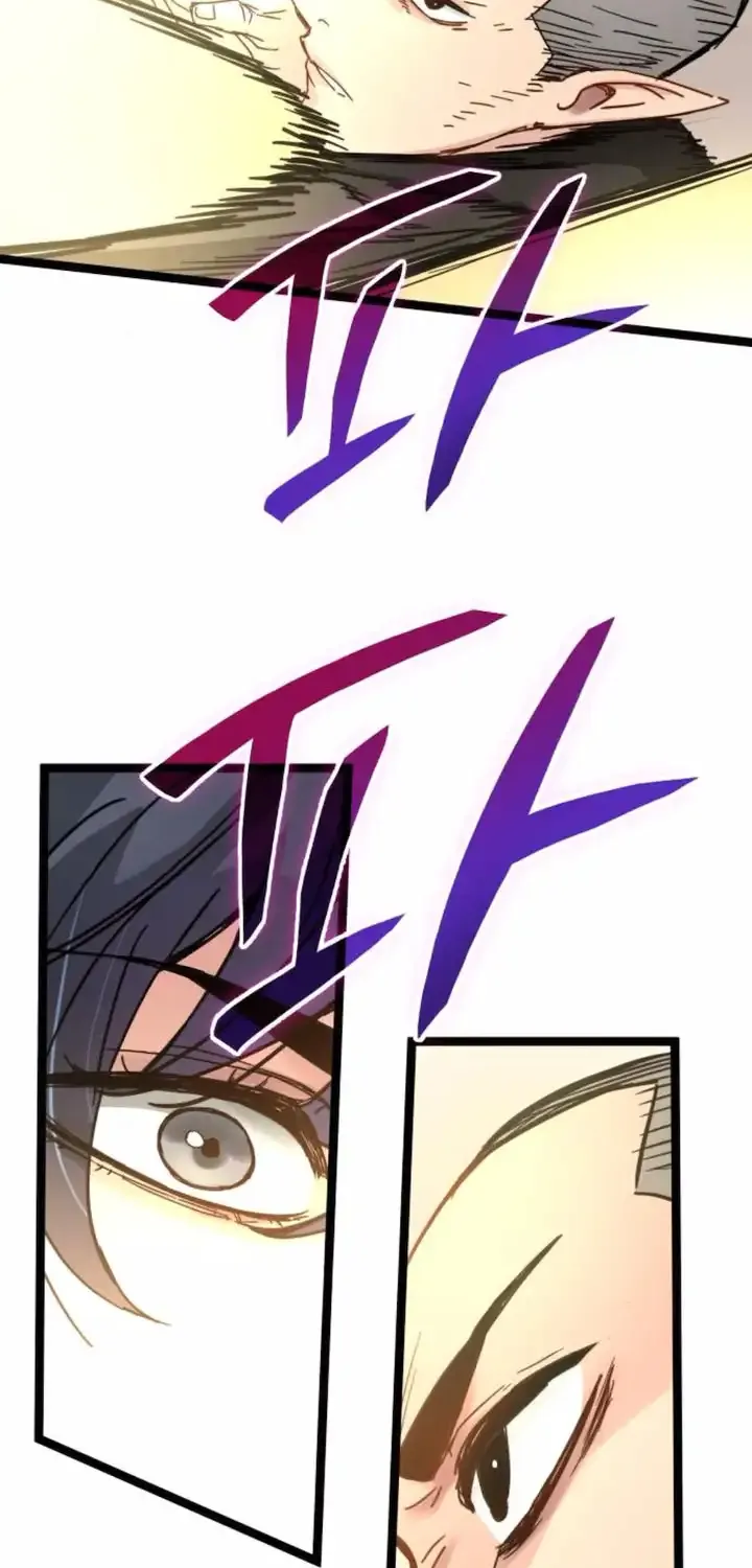 Read Surviving as a Genius on Borrowed Time chapter 42 image 30 on Lezhin