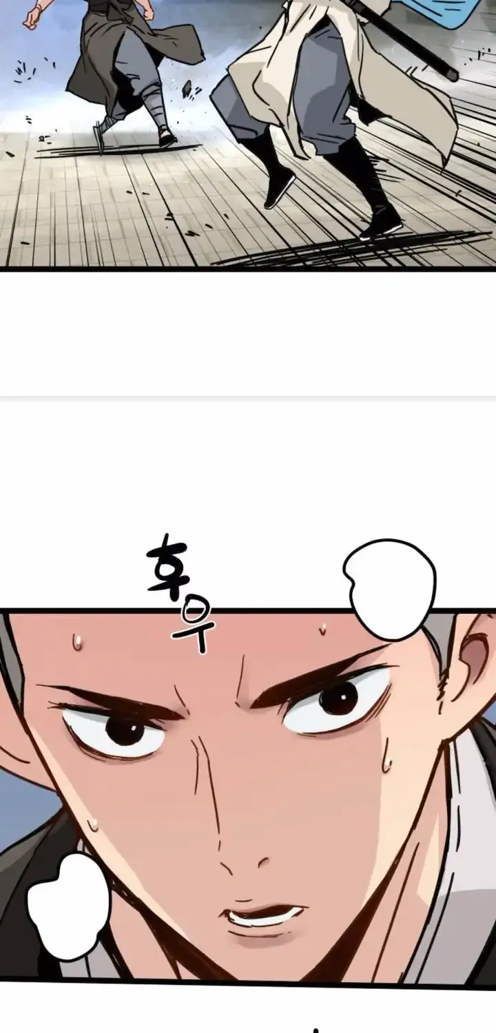 Read Surviving as a Genius on Borrowed Time chapter 42 image 33 on Lezhin