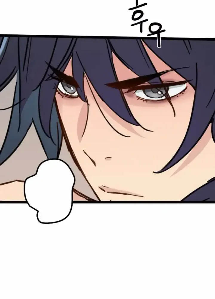 Read Surviving as a Genius on Borrowed Time chapter 42 image 34 on Lezhin