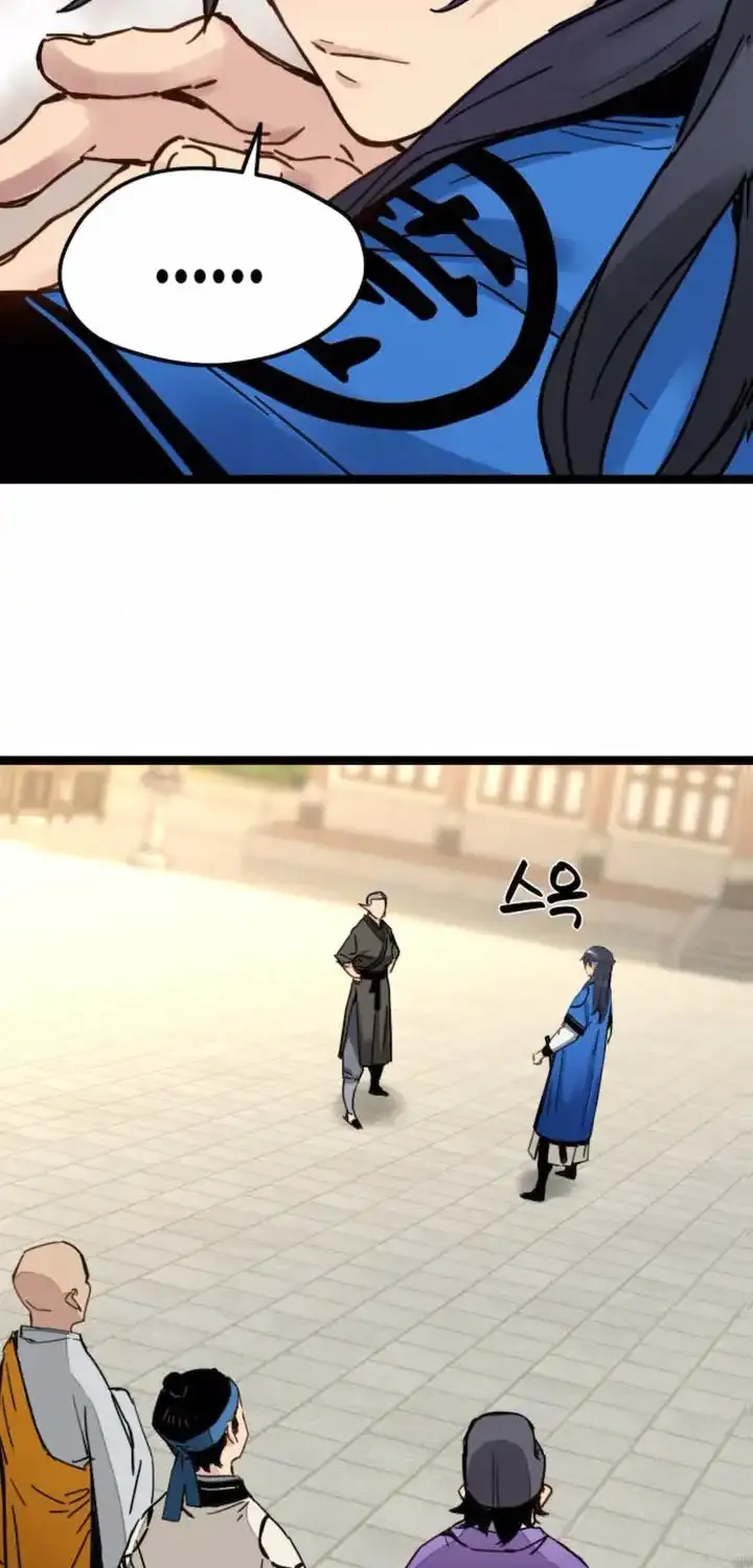 Read Surviving as a Genius on Borrowed Time chapter 42 image 37 on Lezhin