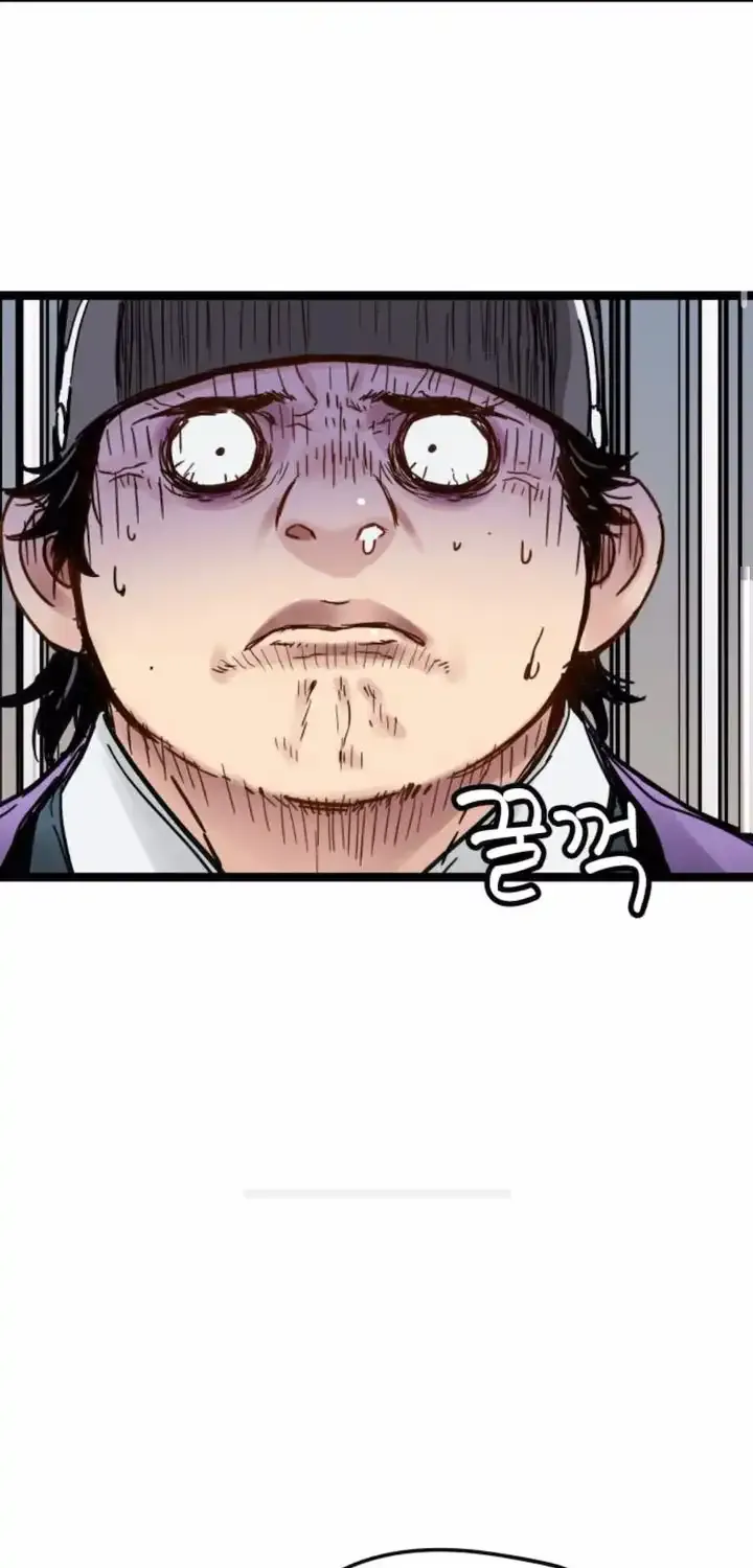 Read Surviving as a Genius on Borrowed Time chapter 42 image 46 on Lezhin