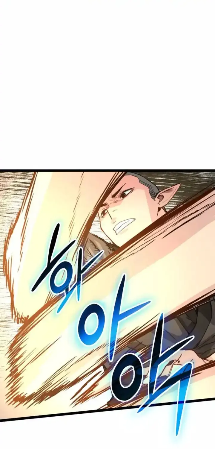 Read Surviving as a Genius on Borrowed Time chapter 42 image 6 on Lezhin