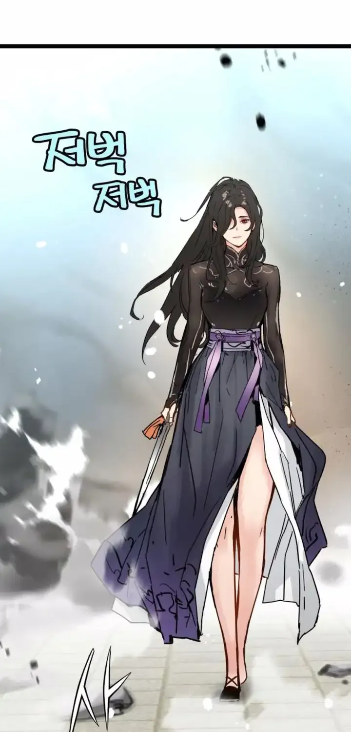 Read Surviving as a Genius on Borrowed Time chapter 42 image 95 on Lezhin