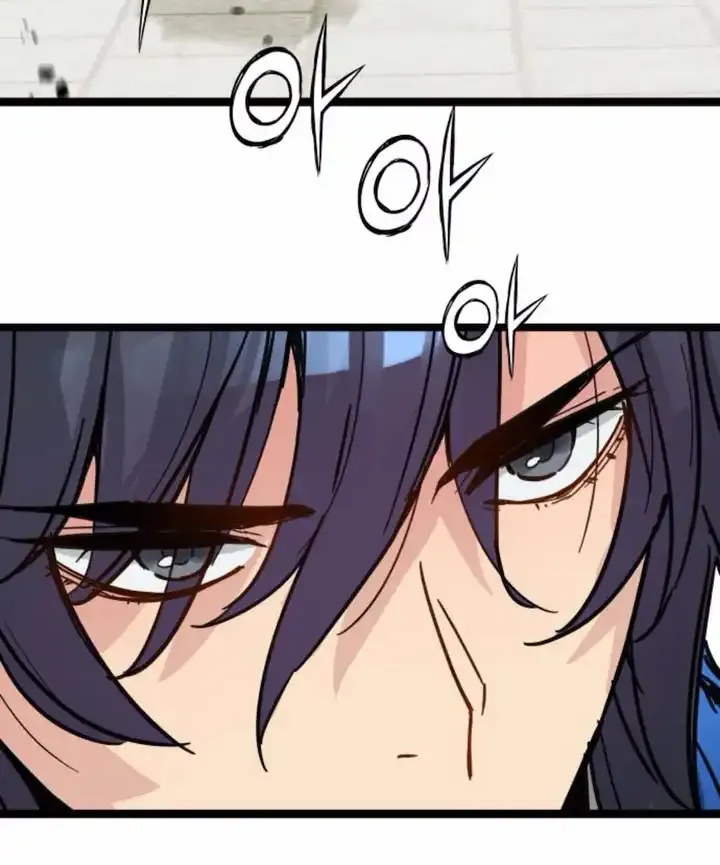 Read Surviving as a Genius on Borrowed Time chapter 42 image 96 on Lezhin