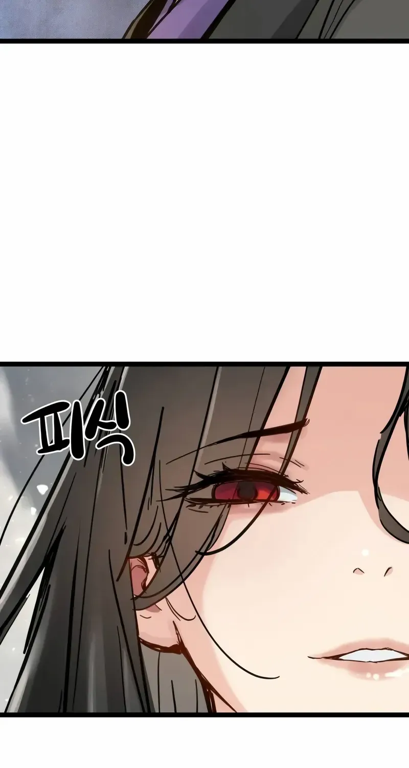 Read Surviving as a Genius on Borrowed Time chapter 43 image 17 on Lezhin