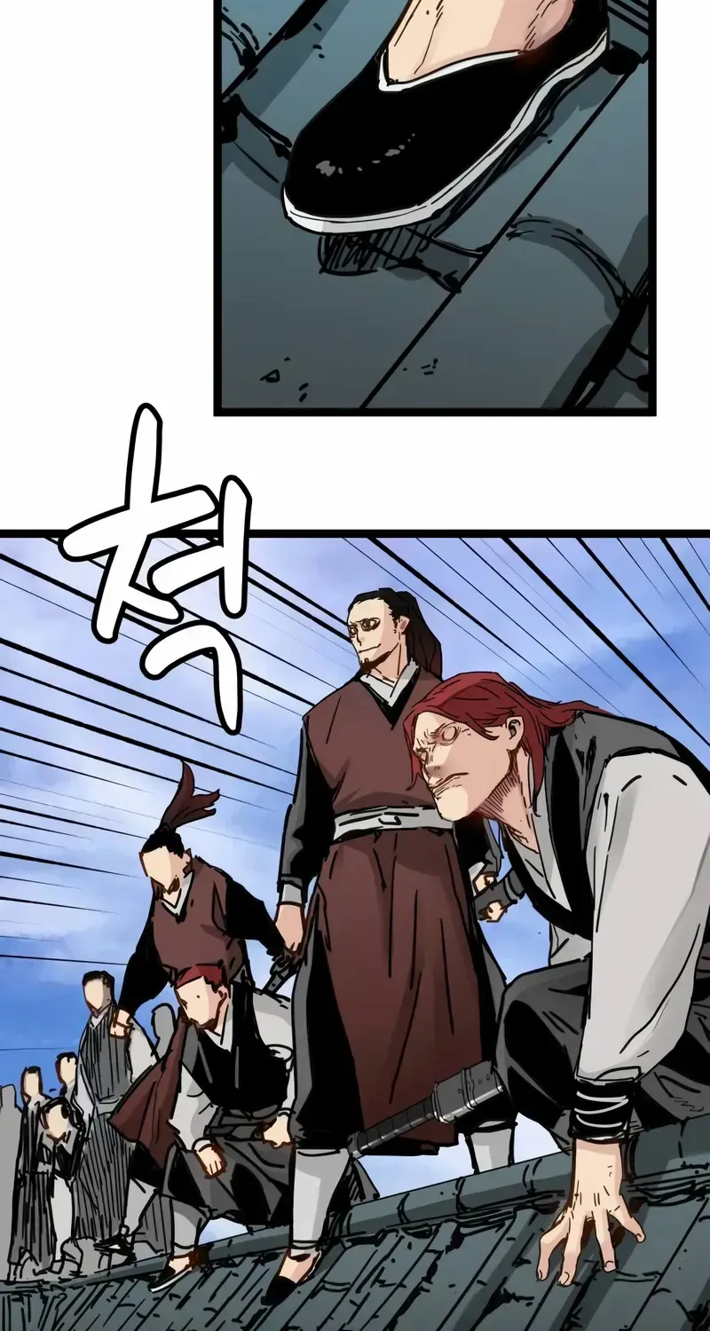 Read Surviving as a Genius on Borrowed Time chapter 43 image 19 on Lezhin