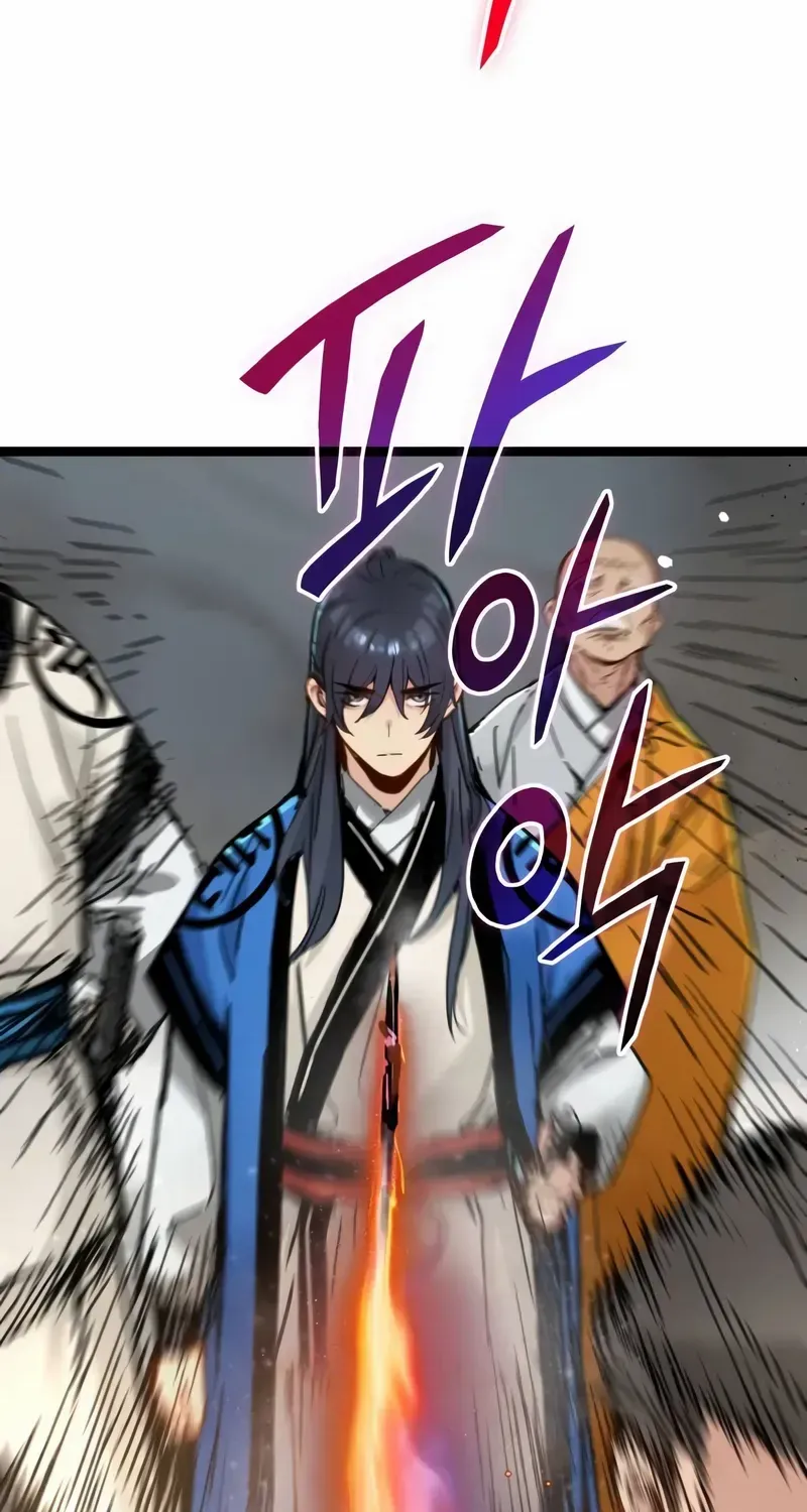 Read Surviving as a Genius on Borrowed Time chapter 43 image 25 on Lezhin