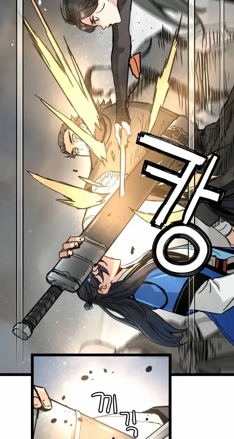 Read Surviving as a Genius on Borrowed Time chapter 43 image 48 on Lezhin