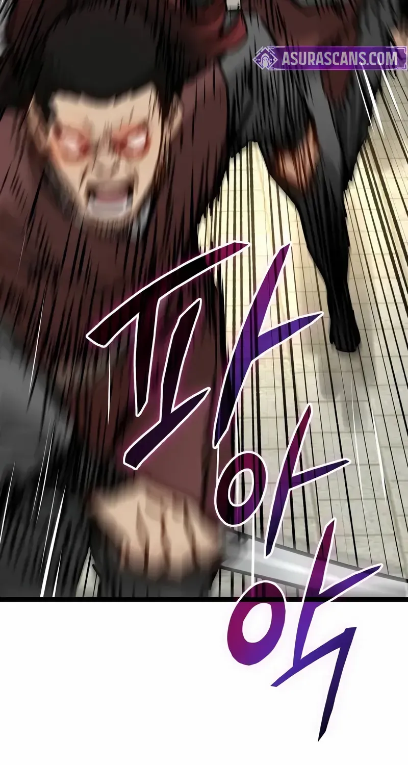 Read Surviving as a Genius on Borrowed Time chapter 43 image 58 on Lezhin