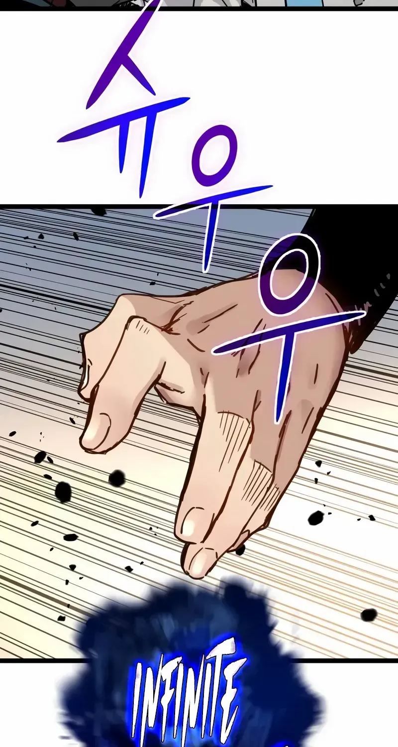 Read Surviving as a Genius on Borrowed Time chapter 43 image 70 on Lezhin