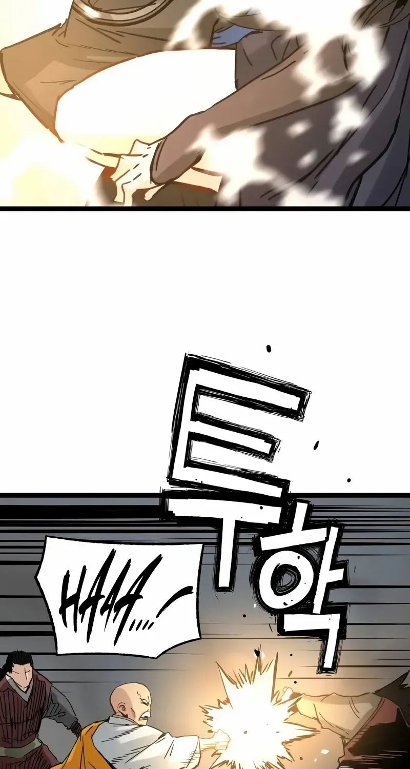 Read Surviving as a Genius on Borrowed Time chapter 43 image 81 on Lezhin