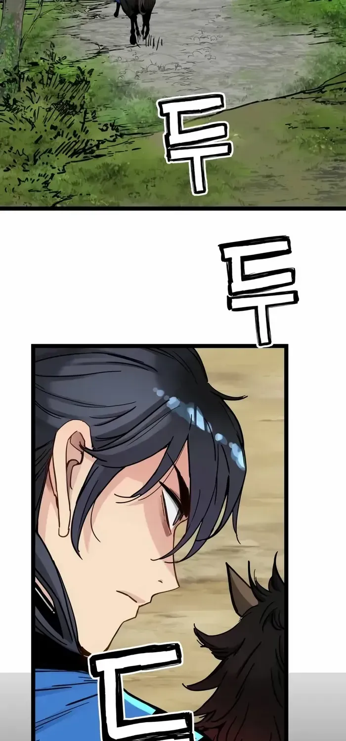 Read Surviving as a Genius on Borrowed Time chapter 44 image 1 on Lezhin
