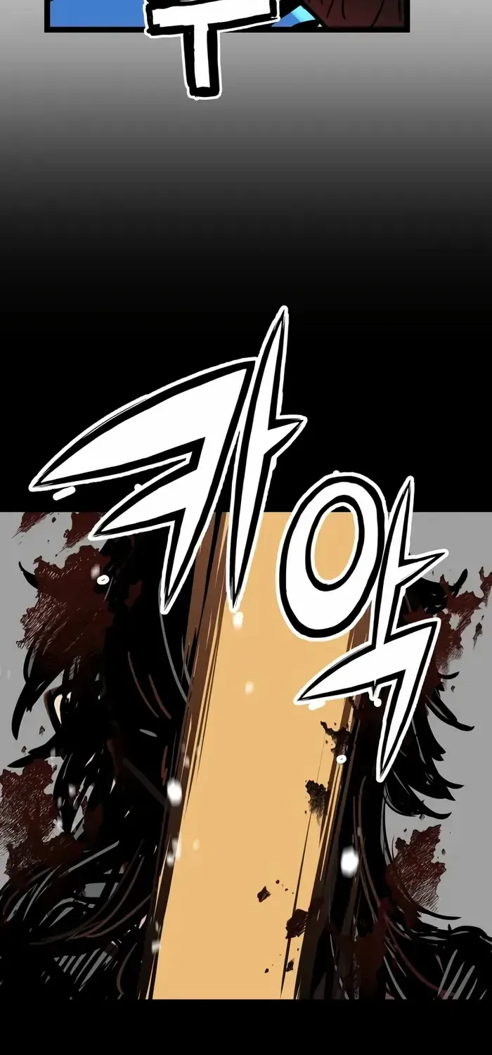 Read Surviving as a Genius on Borrowed Time chapter 44 image 2 on Lezhin