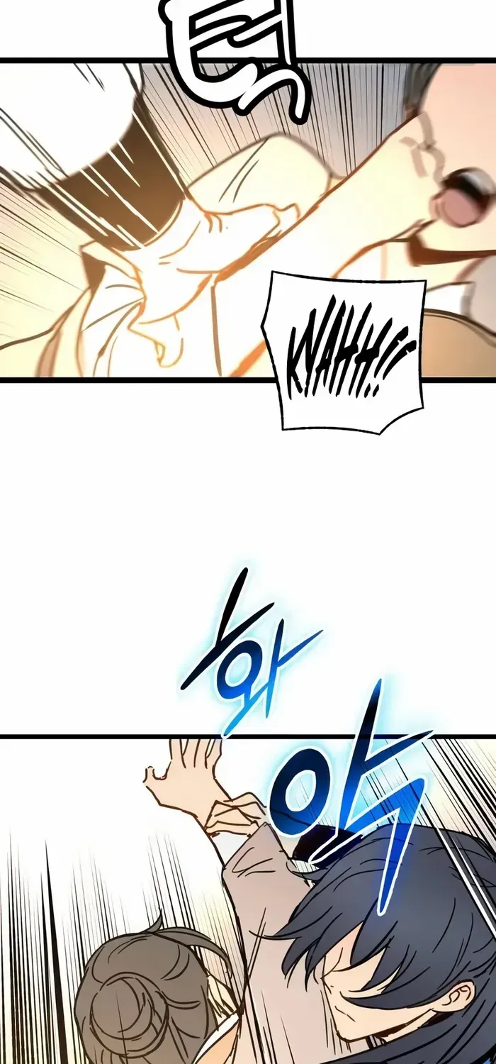 Read Surviving as a Genius on Borrowed Time chapter 44 image 48 on Lezhin
