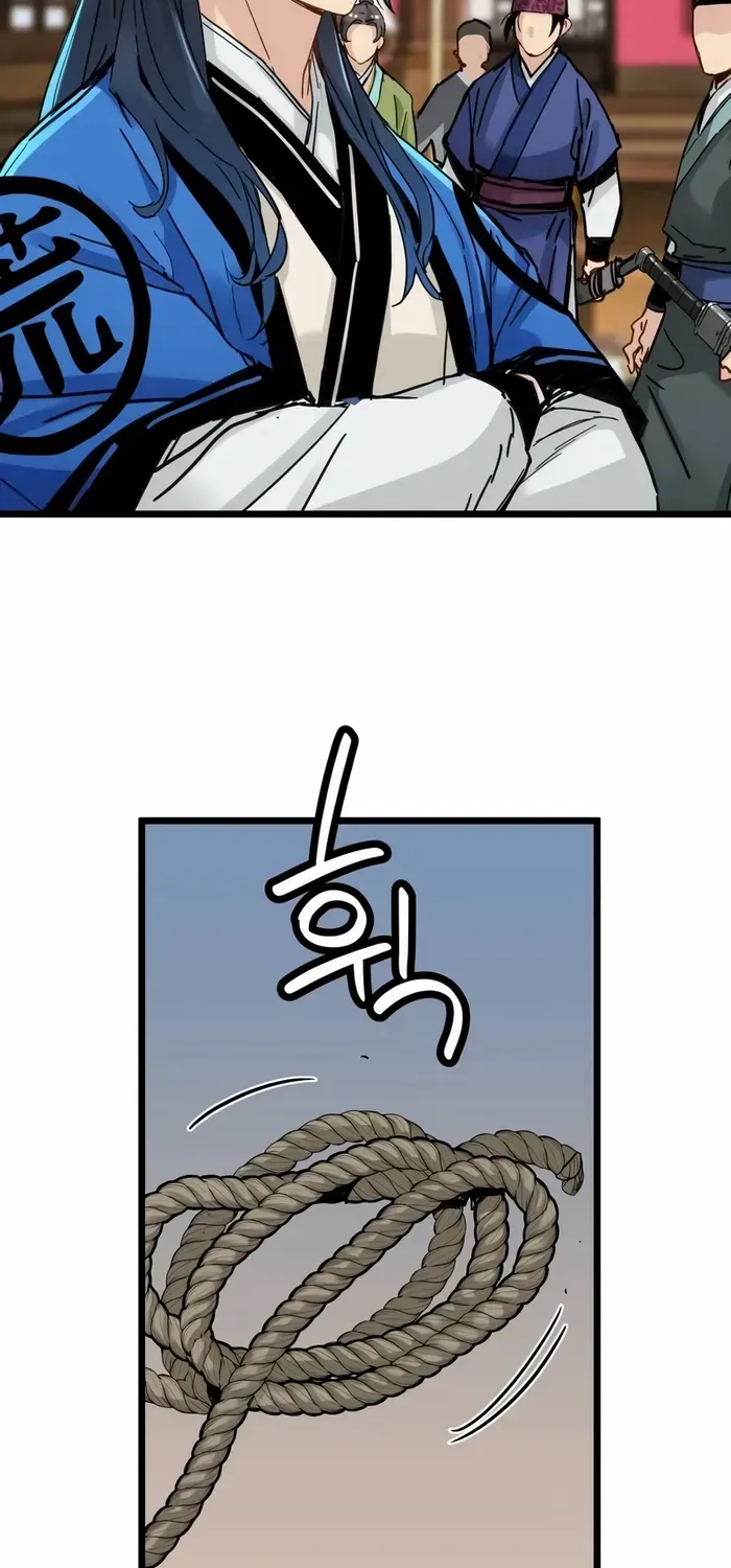 Read Surviving as a Genius on Borrowed Time chapter 45 image 20 on Lezhin