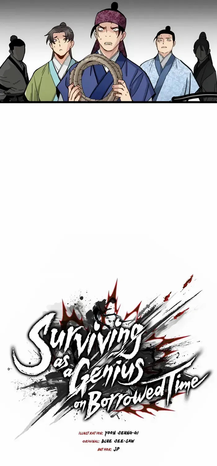 Read Surviving as a Genius on Borrowed Time chapter 45 image 23 on Lezhin