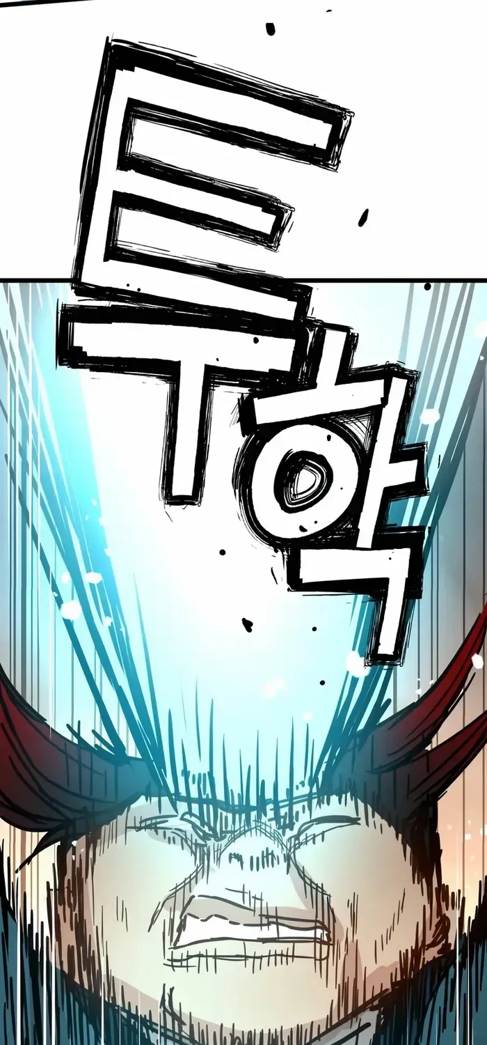 Read Surviving as a Genius on Borrowed Time chapter 45 image 63 on Lezhin
