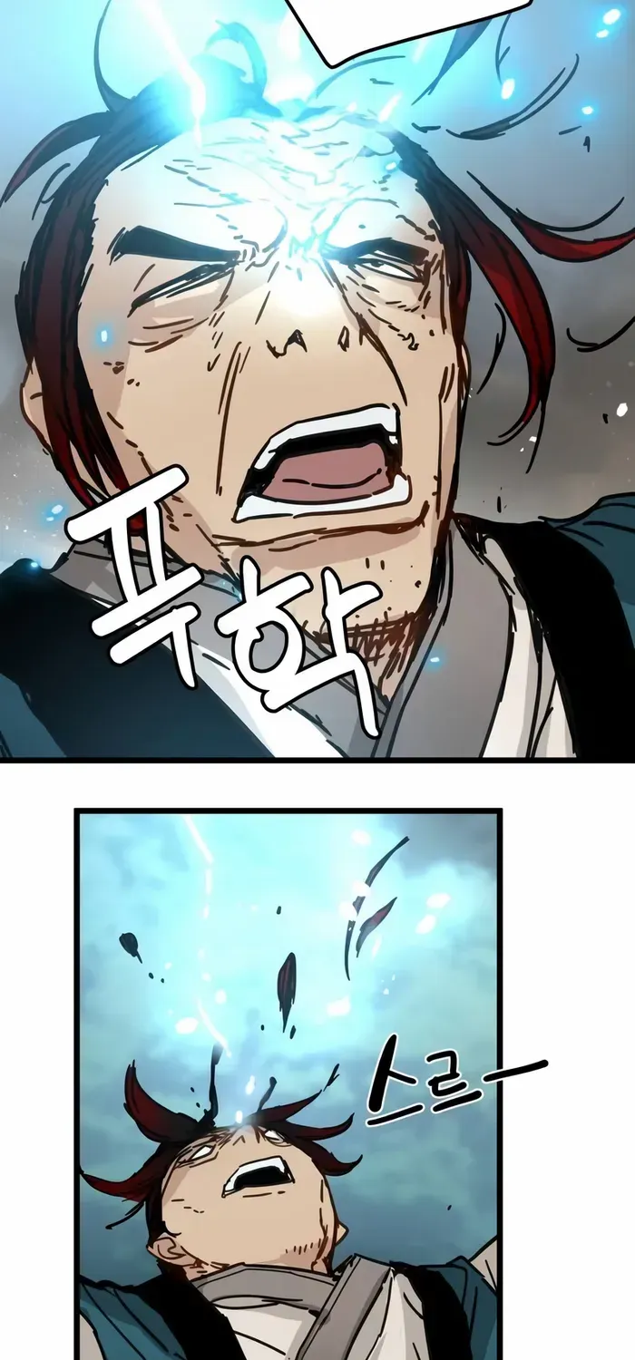 Read Surviving as a Genius on Borrowed Time chapter 45 image 65 on Lezhin