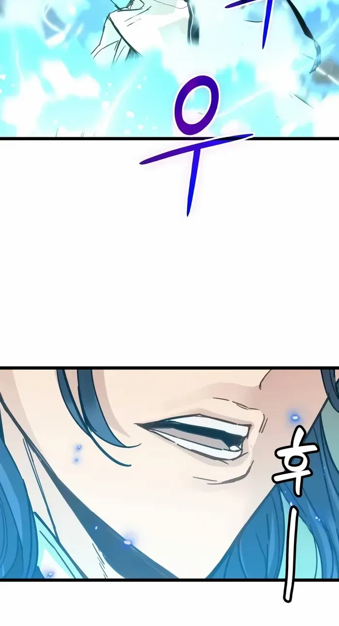 Read Surviving as a Genius on Borrowed Time chapter 45 image 68 on Lezhin