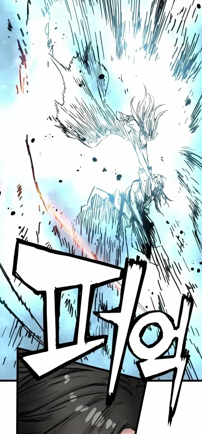 Read Surviving as a Genius on Borrowed Time chapter 47 image 10 on Lezhin