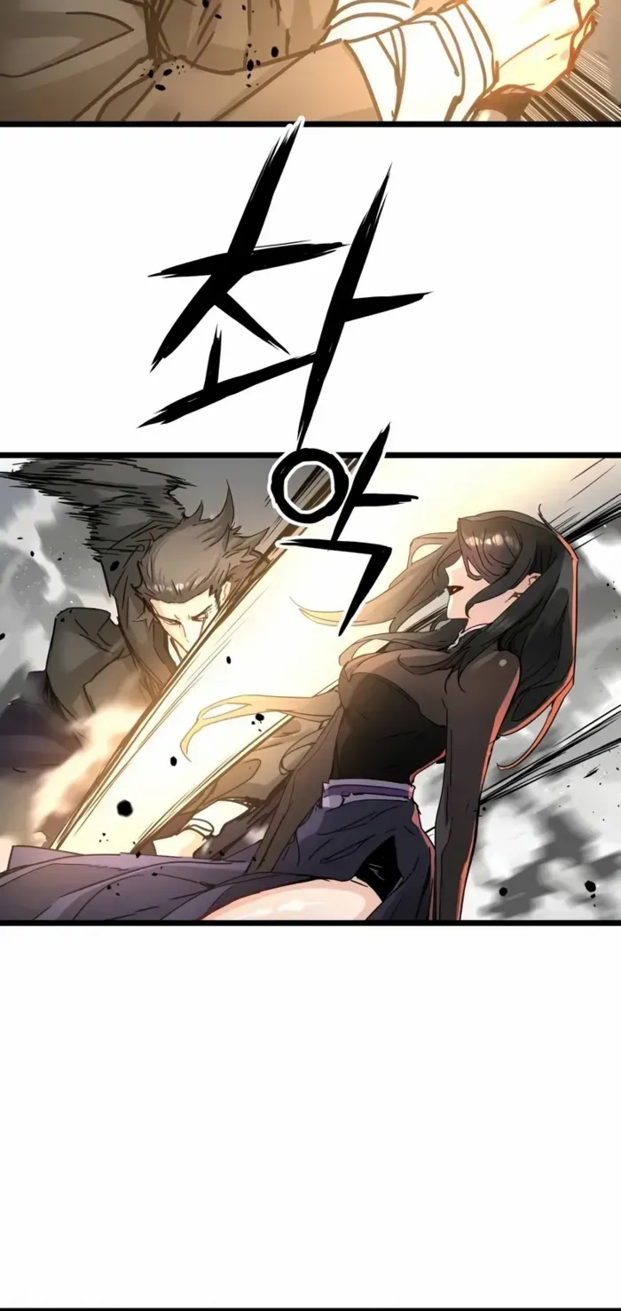 Read Surviving as a Genius on Borrowed Time chapter 47 image 31 on Lezhin