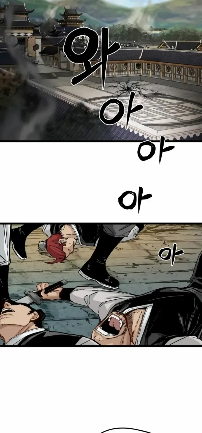 Read Surviving as a Genius on Borrowed Time chapter 47 image 39 on Lezhin