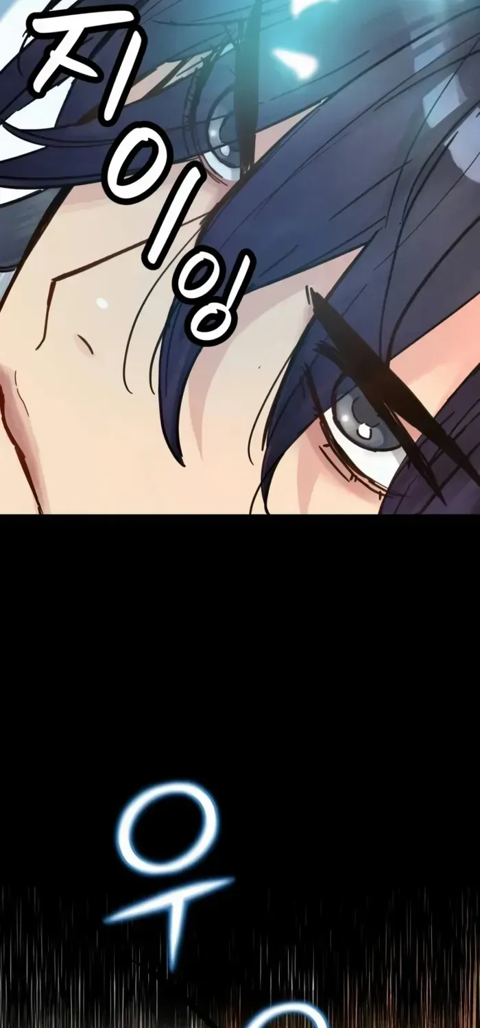 Read Surviving as a Genius on Borrowed Time chapter 47 image 4 on Lezhin