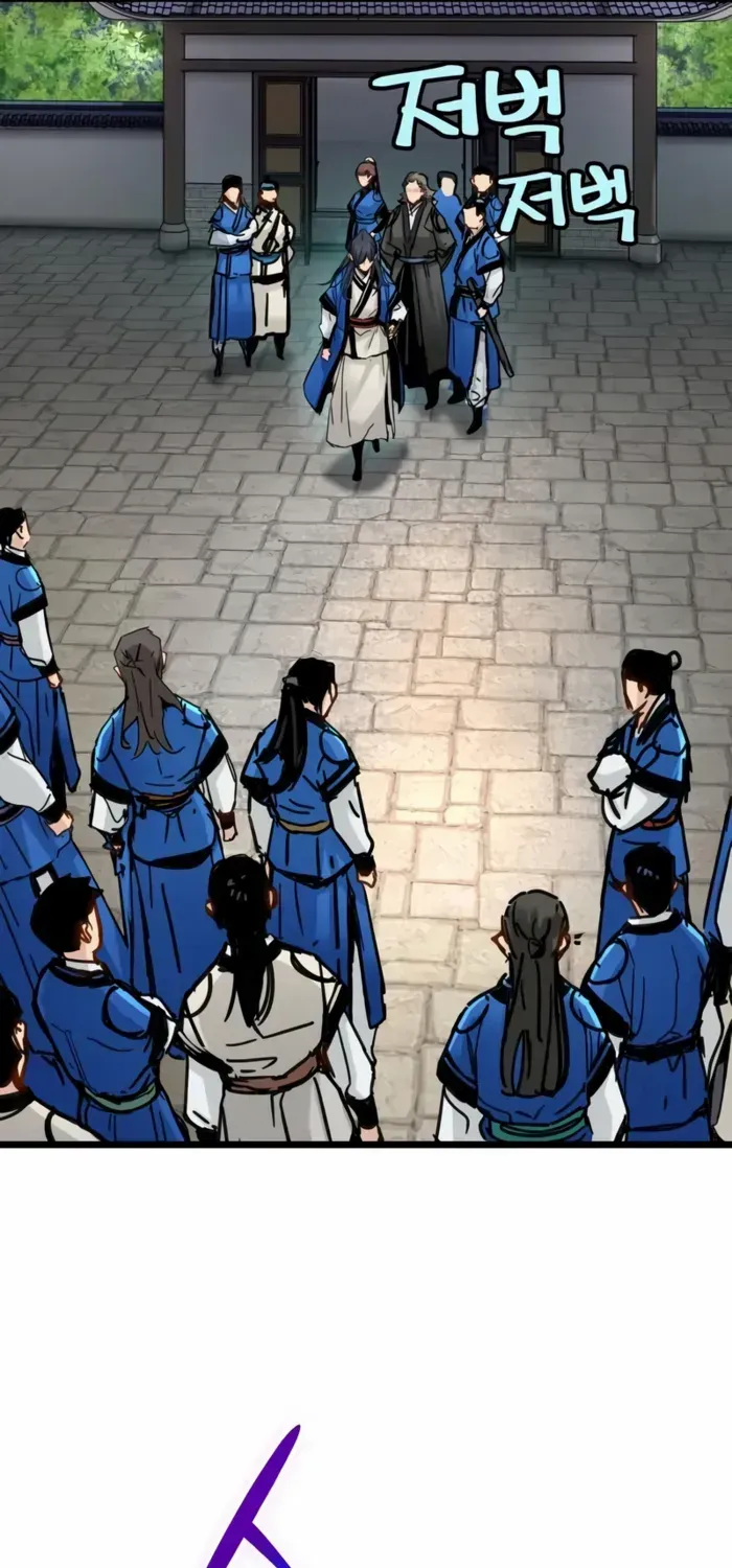 Read Surviving as a Genius on Borrowed Time chapter 48 image 20 on Lezhin