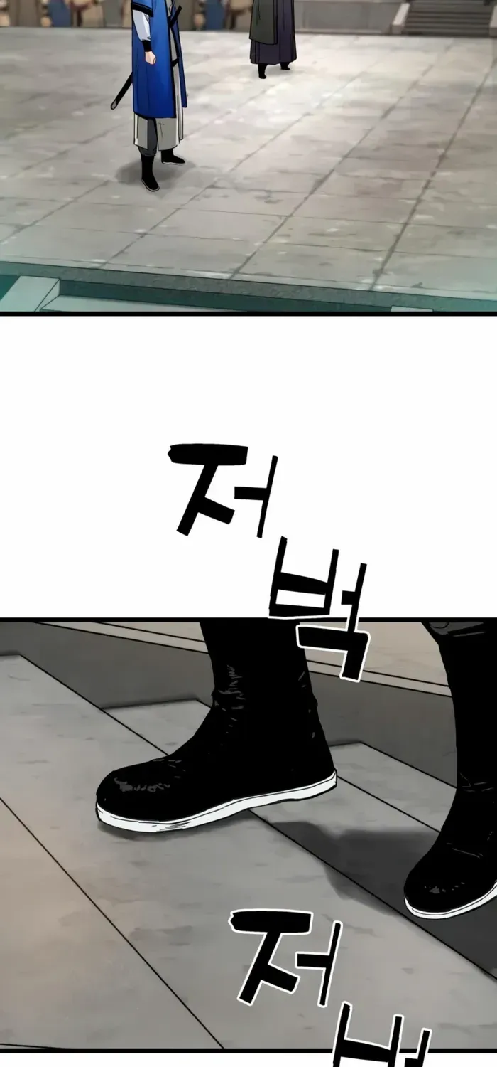Read Surviving as a Genius on Borrowed Time chapter 48 image 70 on Lezhin