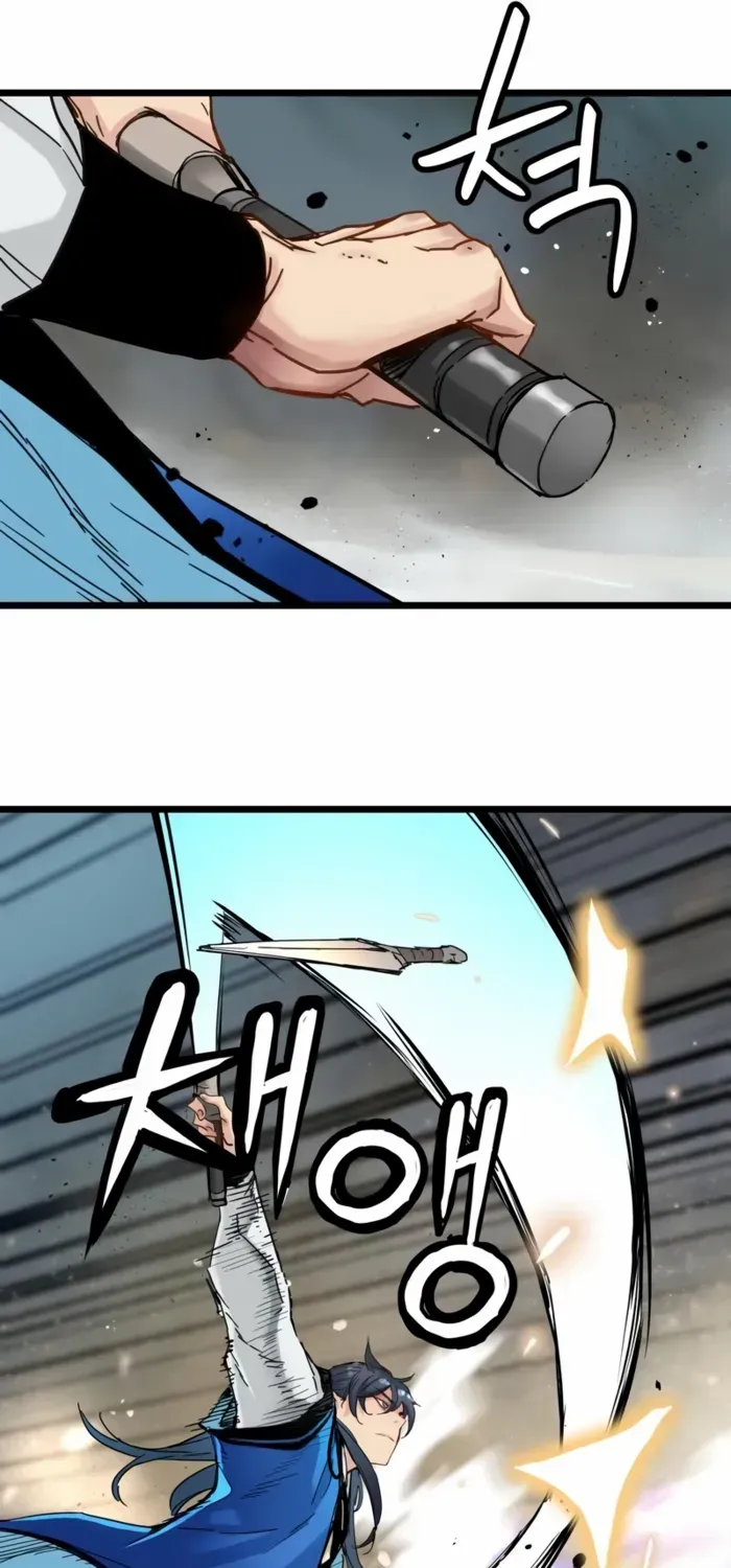 Read Surviving as a Genius on Borrowed Time chapter 49 image 22 on Lezhin