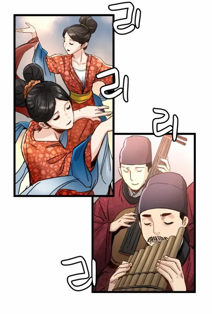 Read Surviving as a Genius on Borrowed Time chapter 49 image 62 on Lezhin