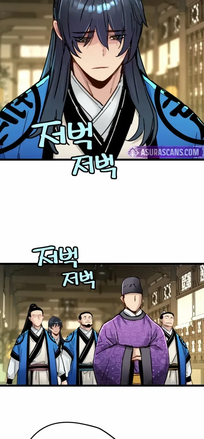 Read Surviving as a Genius on Borrowed Time chapter 49 image 72 on Lezhin