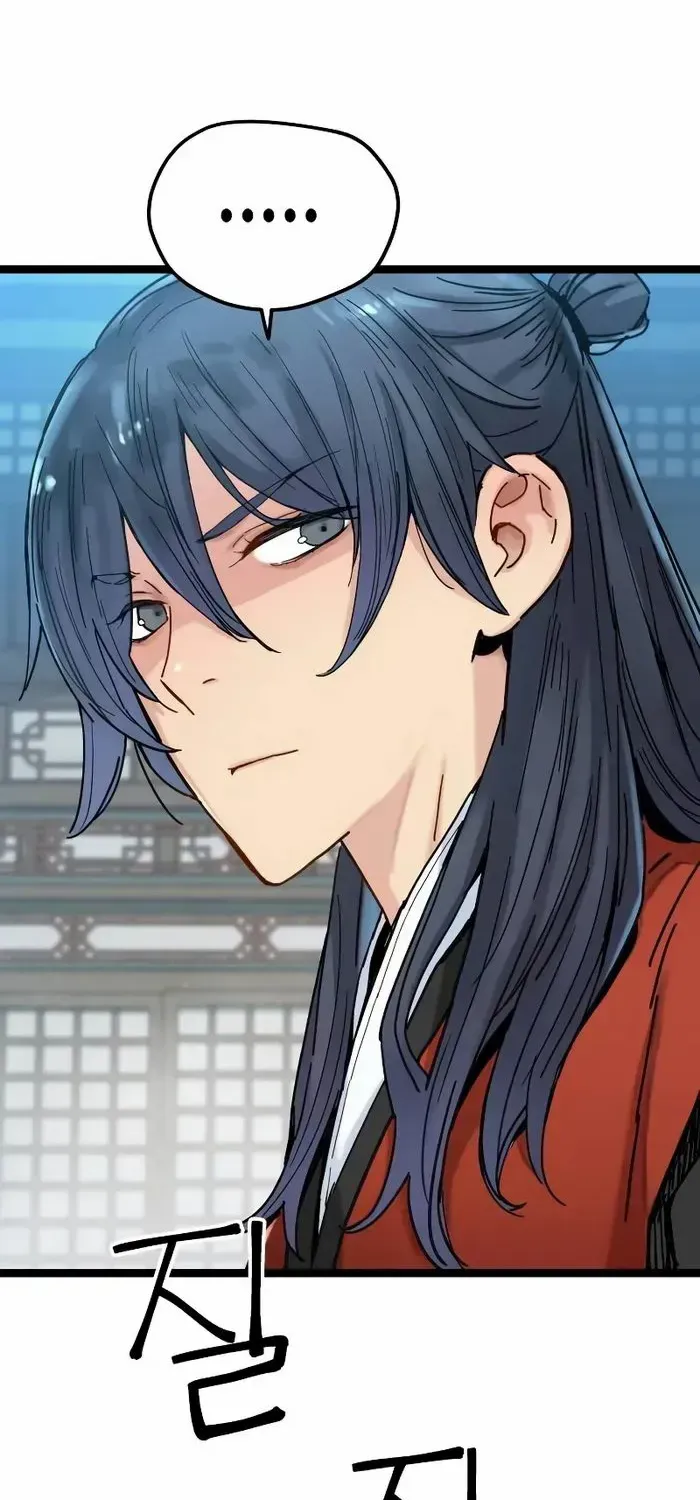 Read Surviving as a Genius on Borrowed Time chapter 5 image 1 on Lezhin