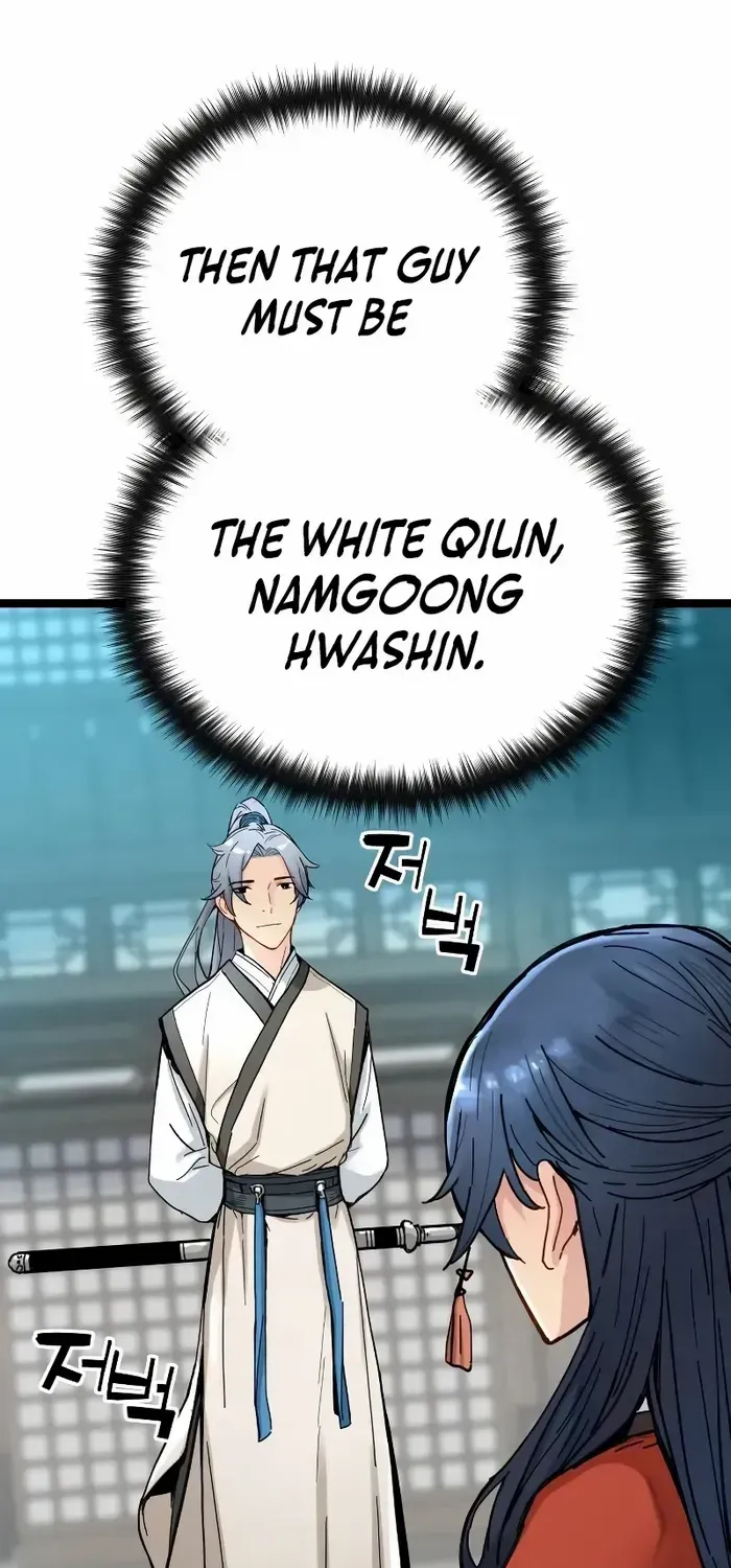 Read Surviving as a Genius on Borrowed Time chapter 5 image 15 on Lezhin