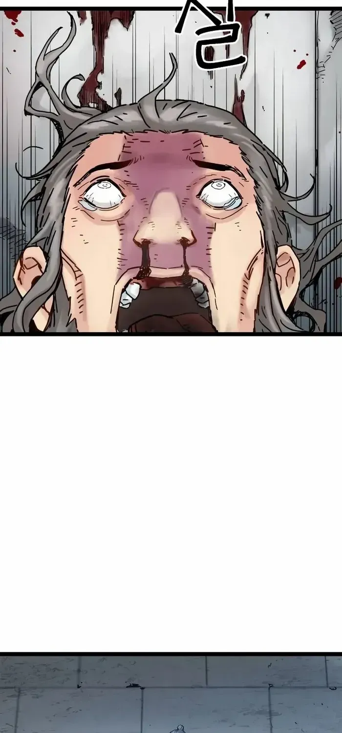 Read Surviving as a Genius on Borrowed Time chapter 5 image 2 on Lezhin
