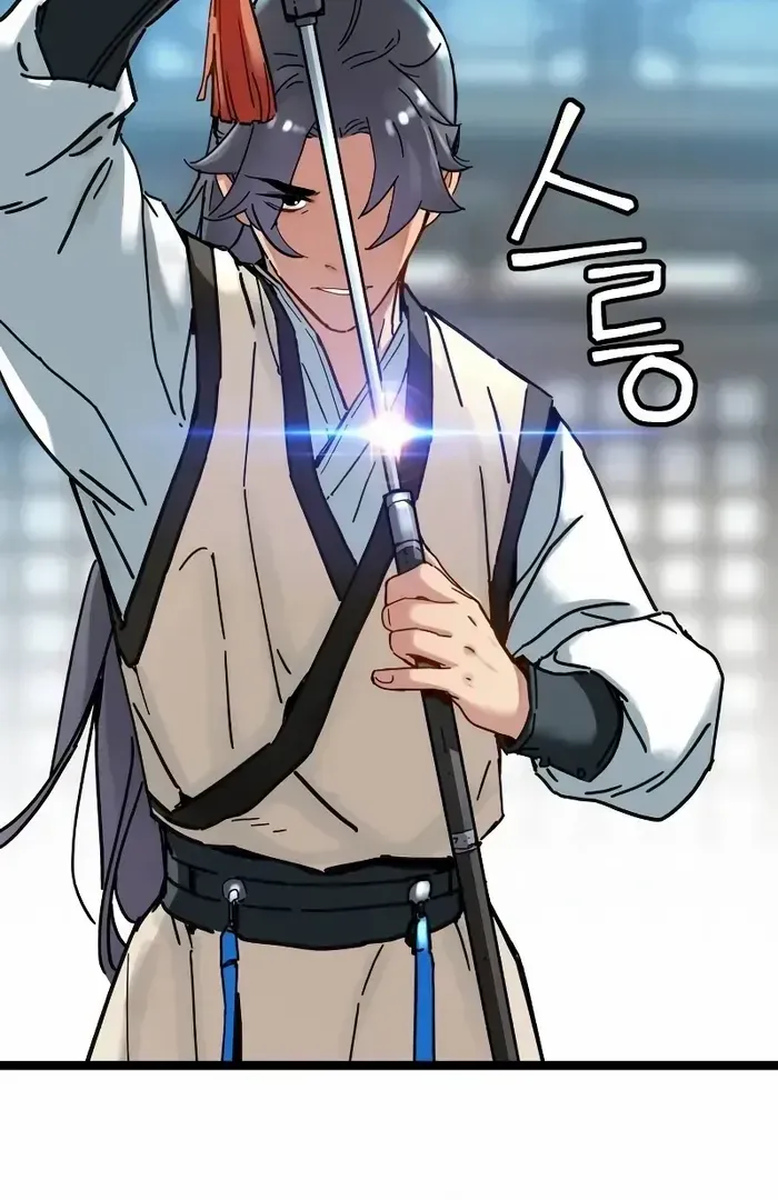 Read Surviving as a Genius on Borrowed Time chapter 5 image 24 on Lezhin