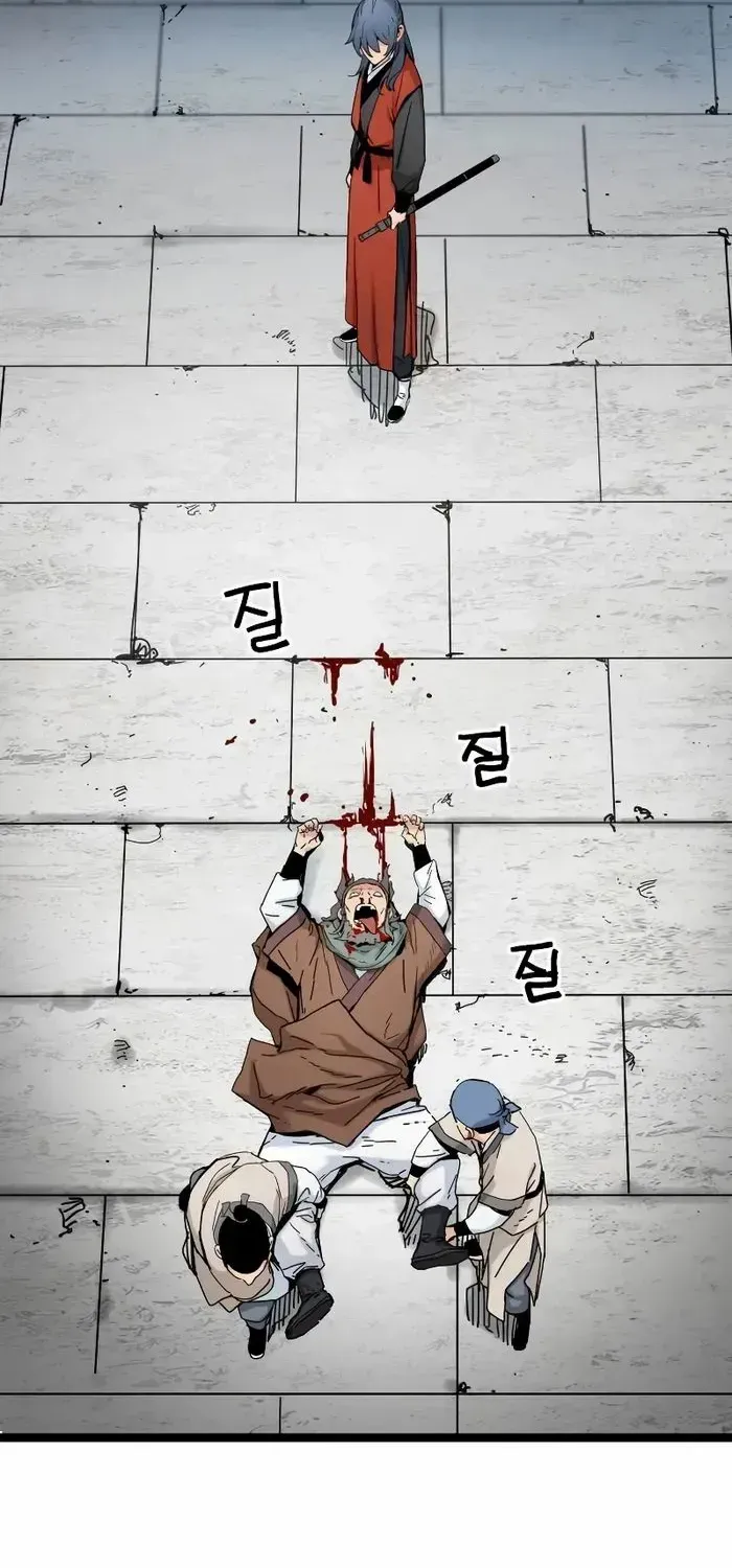 Read Surviving as a Genius on Borrowed Time chapter 5 image 3 on Lezhin