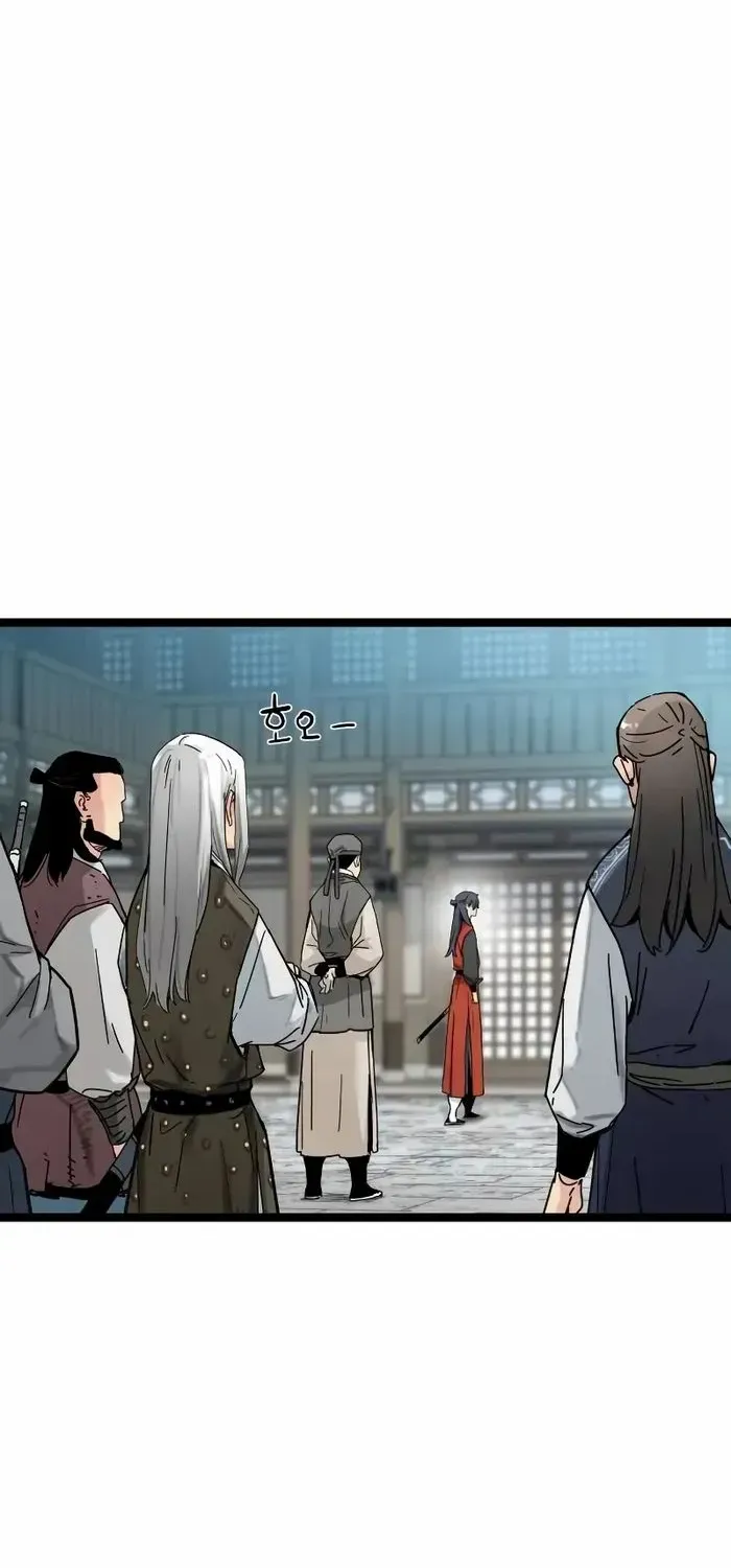 Read Surviving as a Genius on Borrowed Time chapter 5 image 4 on Lezhin