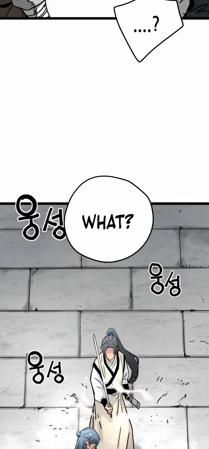 Read Surviving as a Genius on Borrowed Time chapter 5 image 47 on Lezhin