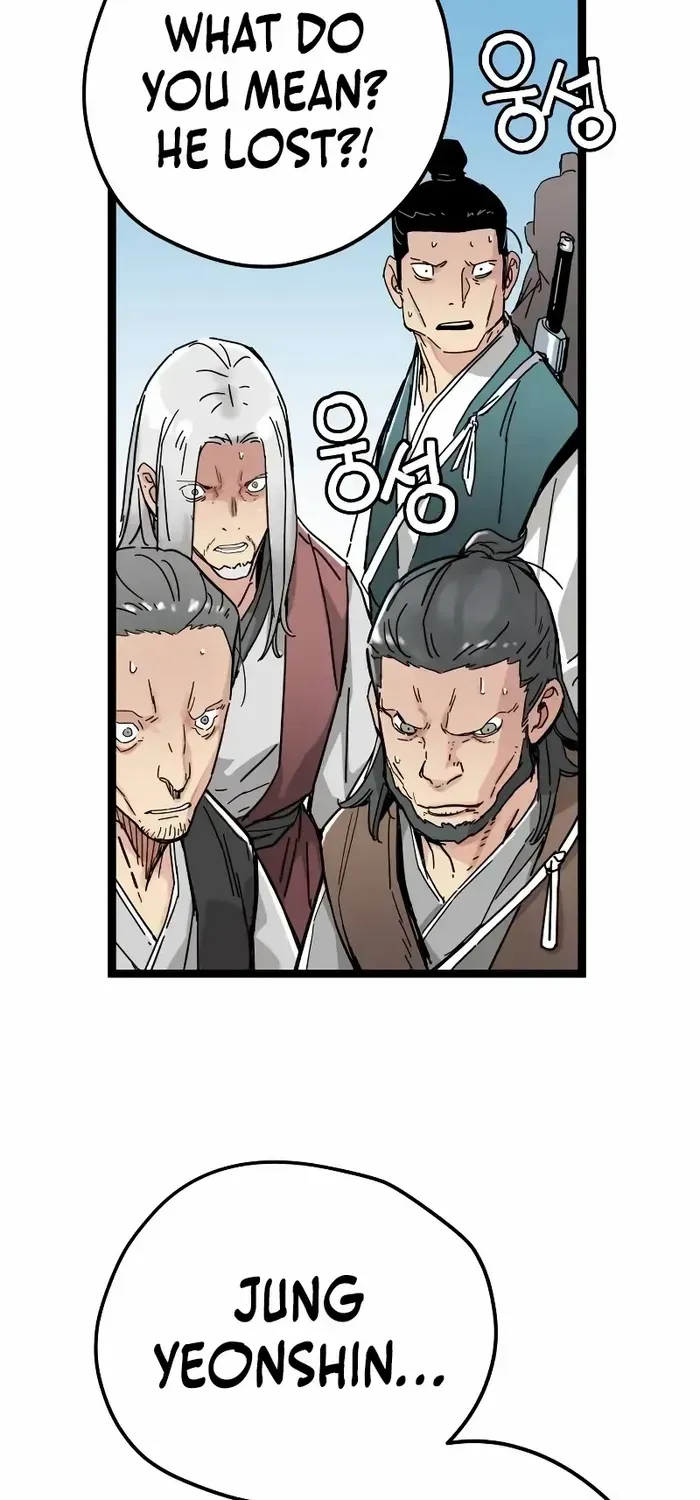 Read Surviving as a Genius on Borrowed Time chapter 5 image 55 on Lezhin