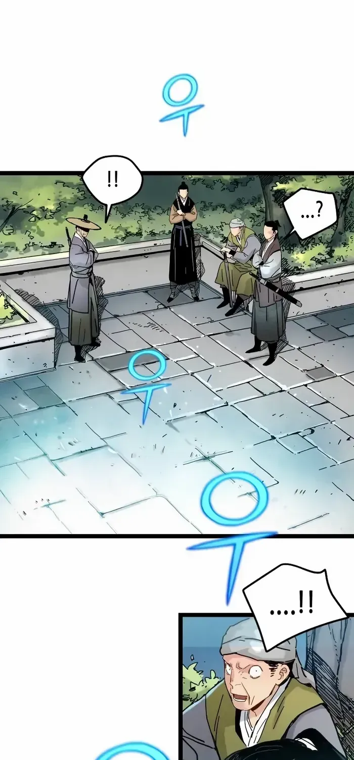 Read Surviving as a Genius on Borrowed Time chapter 5 image 87 on Lezhin
