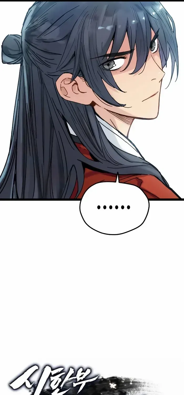Read Surviving as a Genius on Borrowed Time chapter 5 image 9 on Lezhin